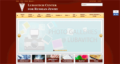 Desktop Screenshot of lubavitchbustleton.org